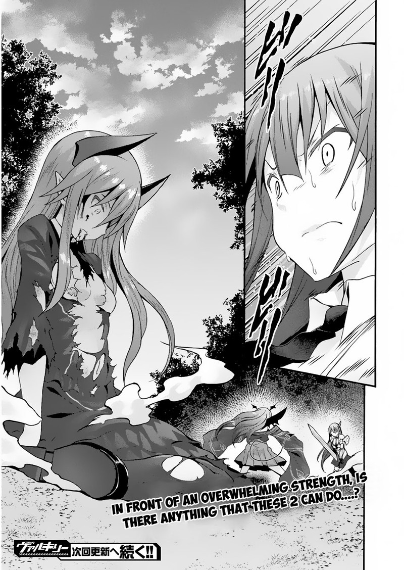 Himekishi Ga Classmate 18 18