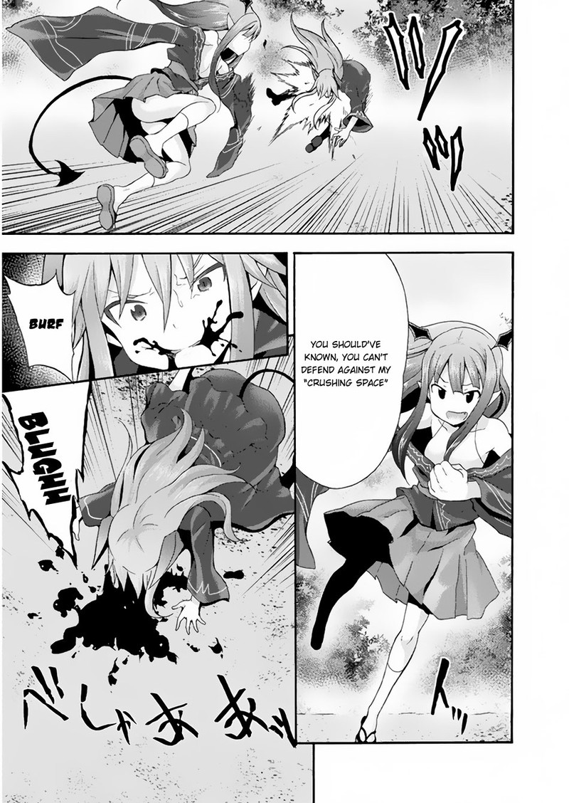 Himekishi Ga Classmate 18 6