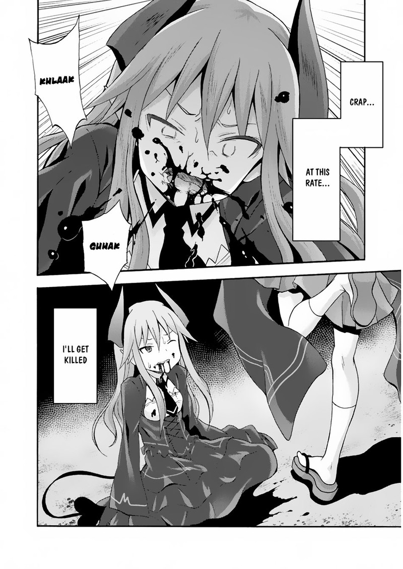Himekishi Ga Classmate 18 7