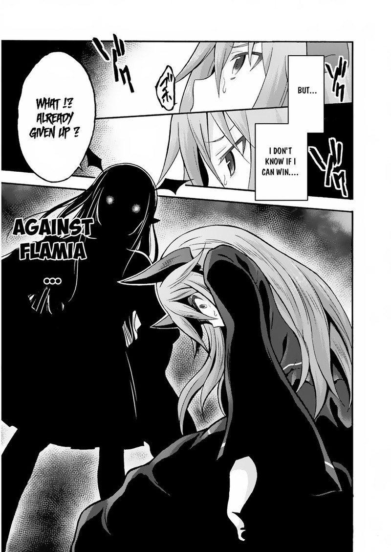 Himekishi Ga Classmate 18 8