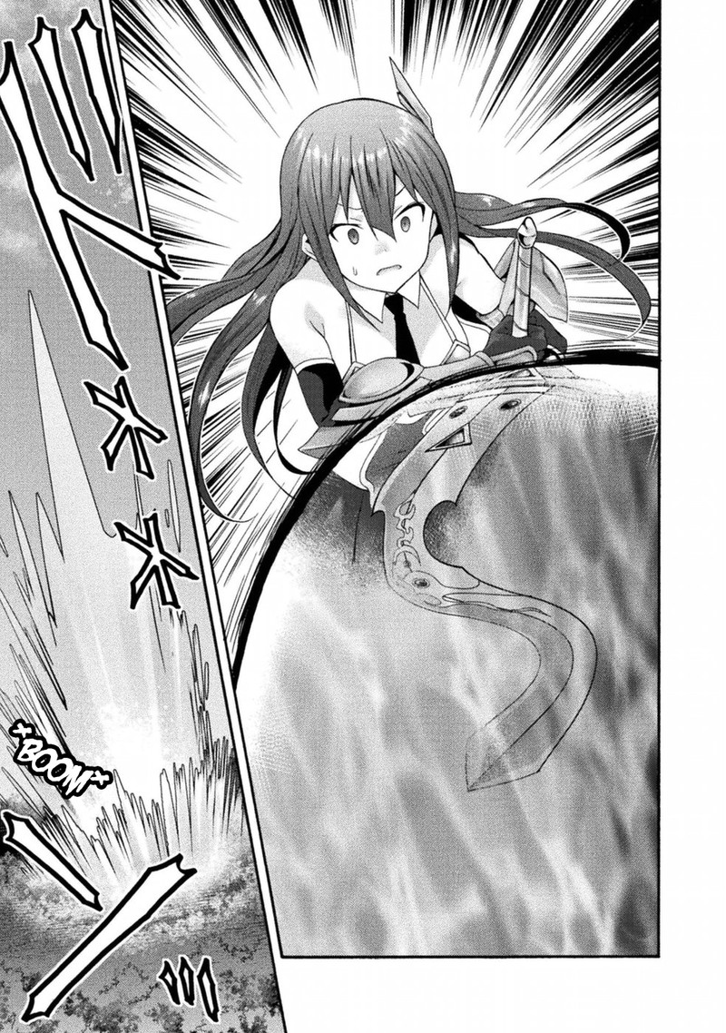 Himekishi Ga Classmate 19 11