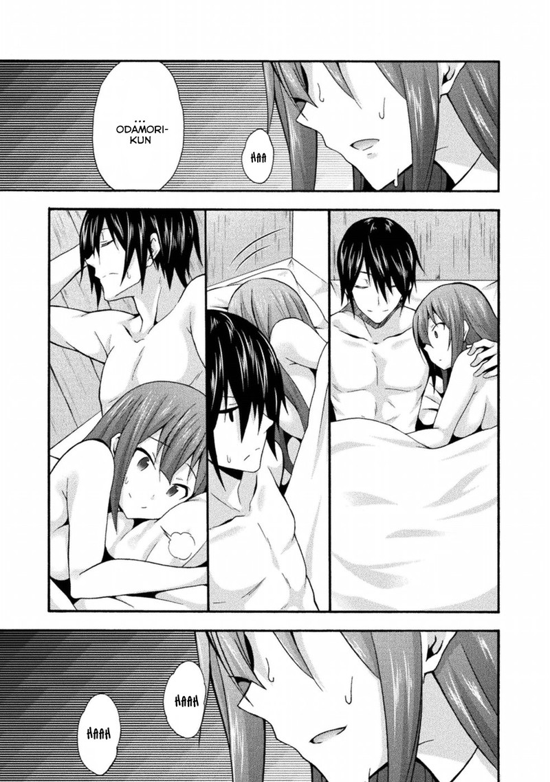 Himekishi Ga Classmate 19 5