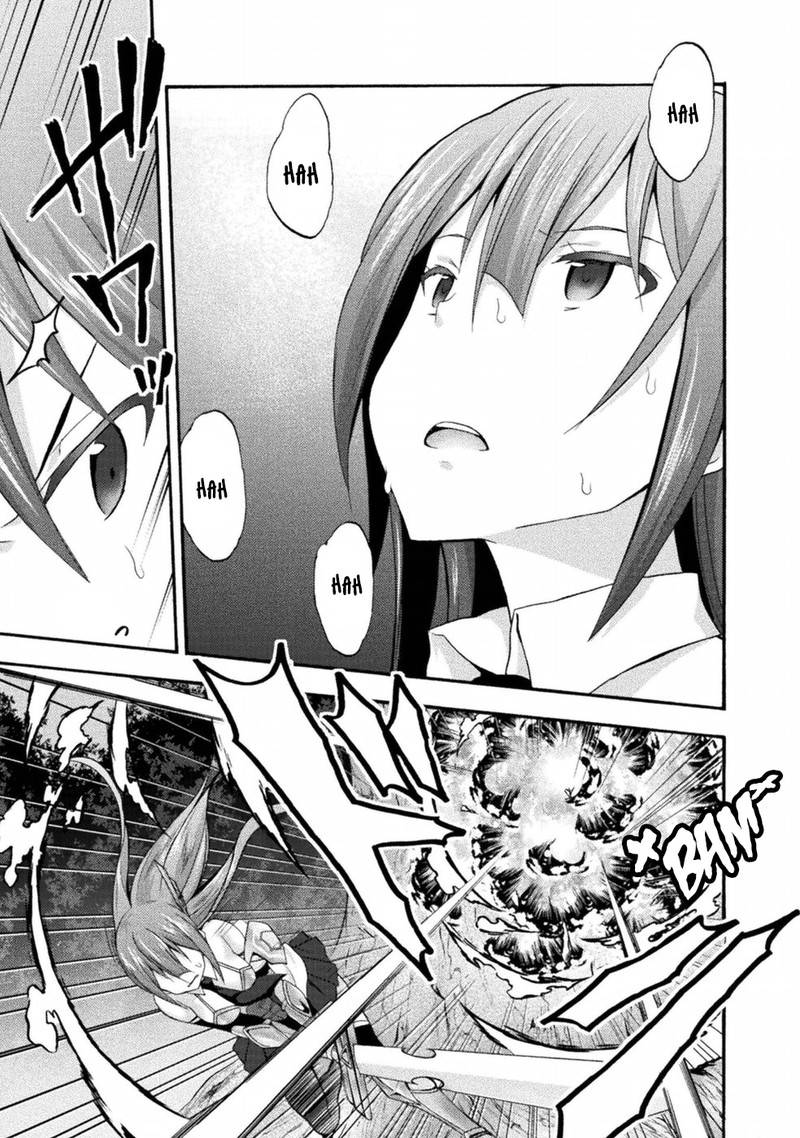 Himekishi Ga Classmate 19 7