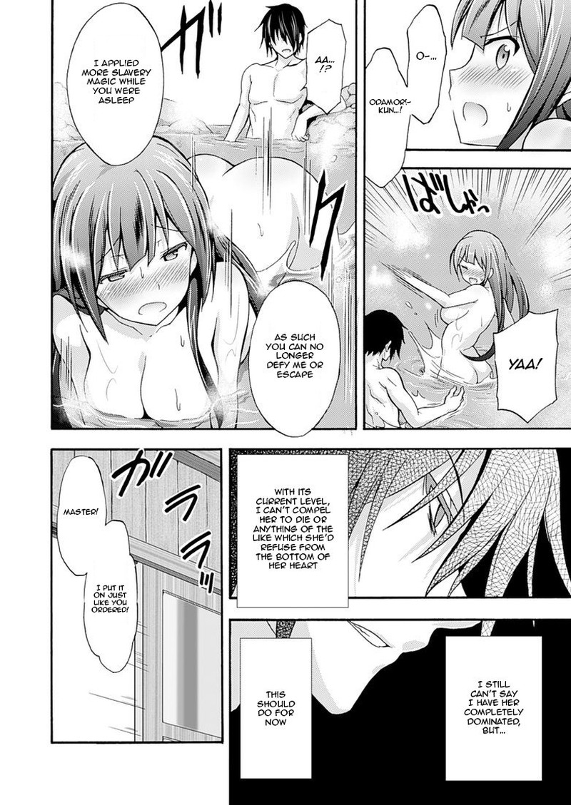 Himekishi Ga Classmate 2 10