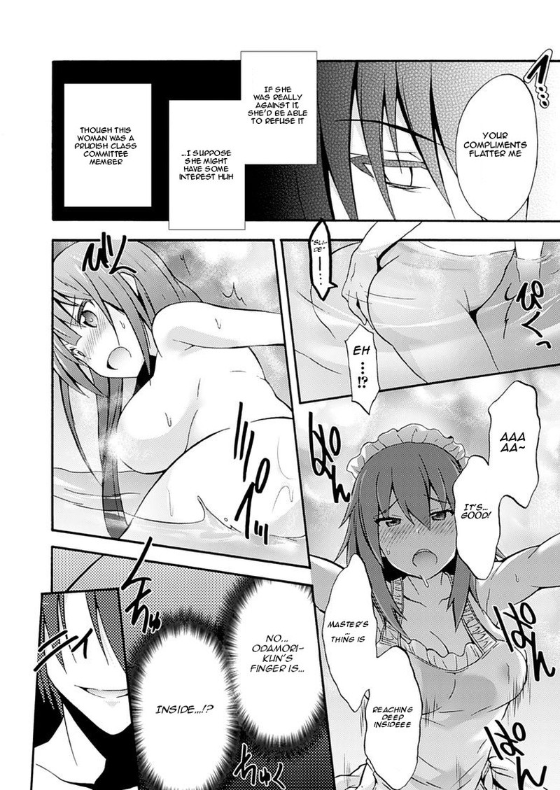 Himekishi Ga Classmate 2 14