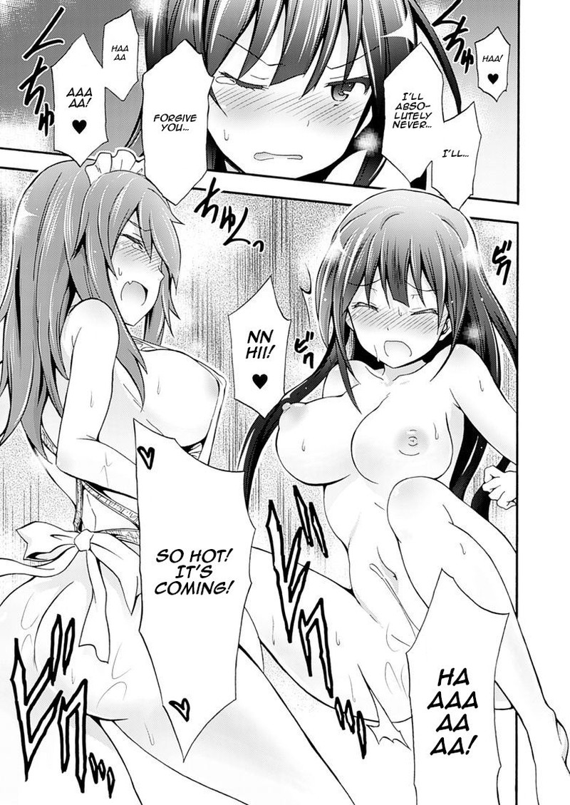 Himekishi Ga Classmate 2 15