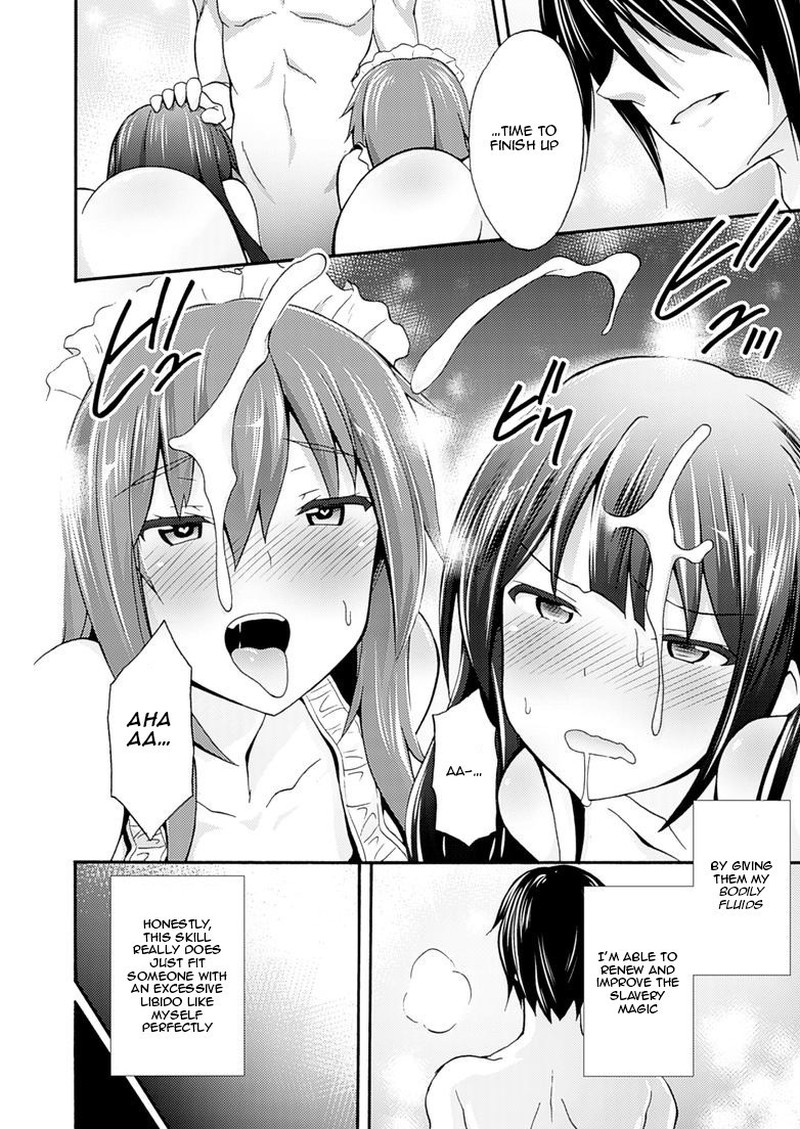 Himekishi Ga Classmate 2 16