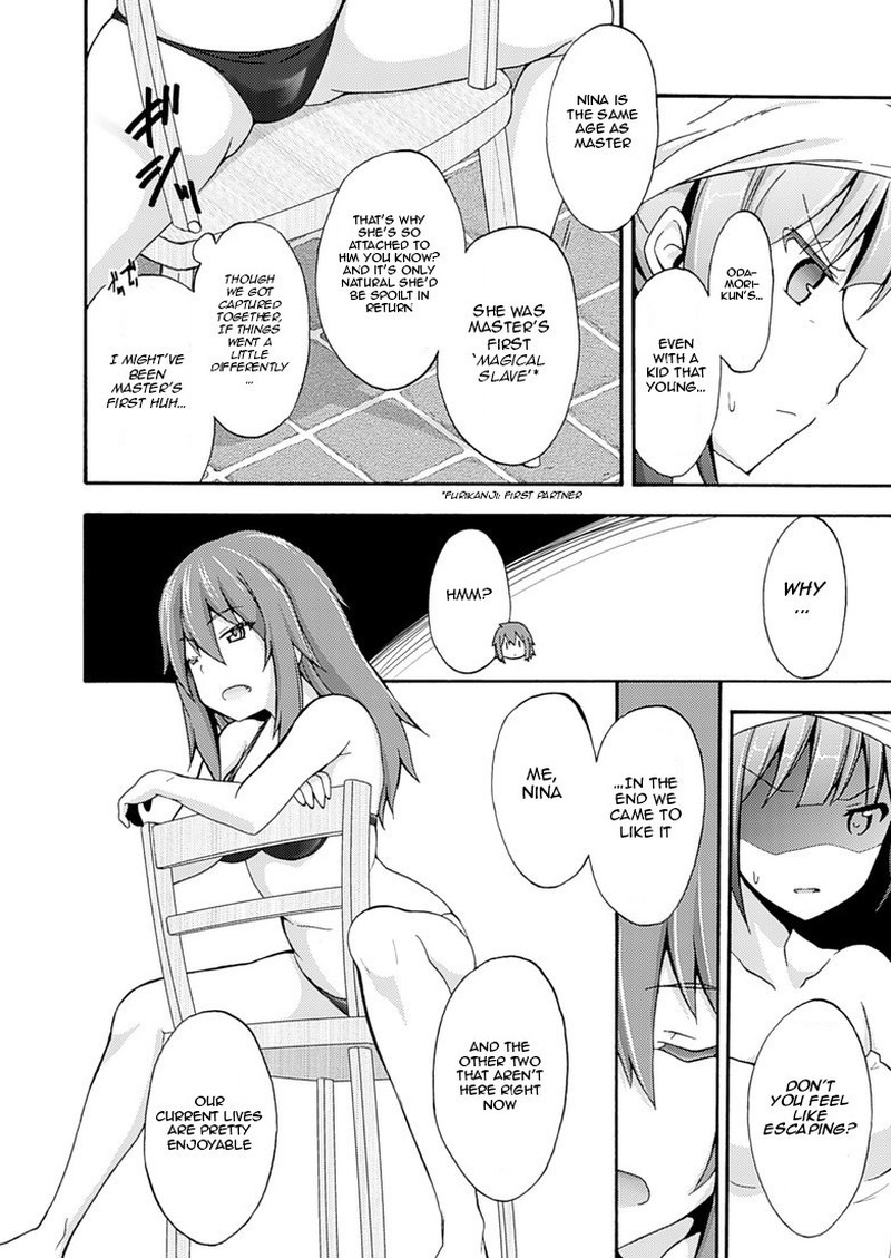 Himekishi Ga Classmate 2 18