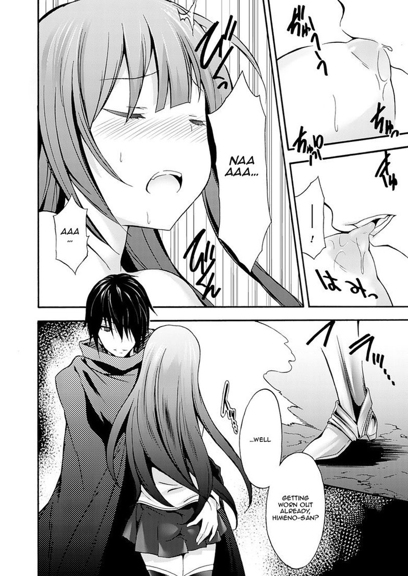 Himekishi Ga Classmate 2 2