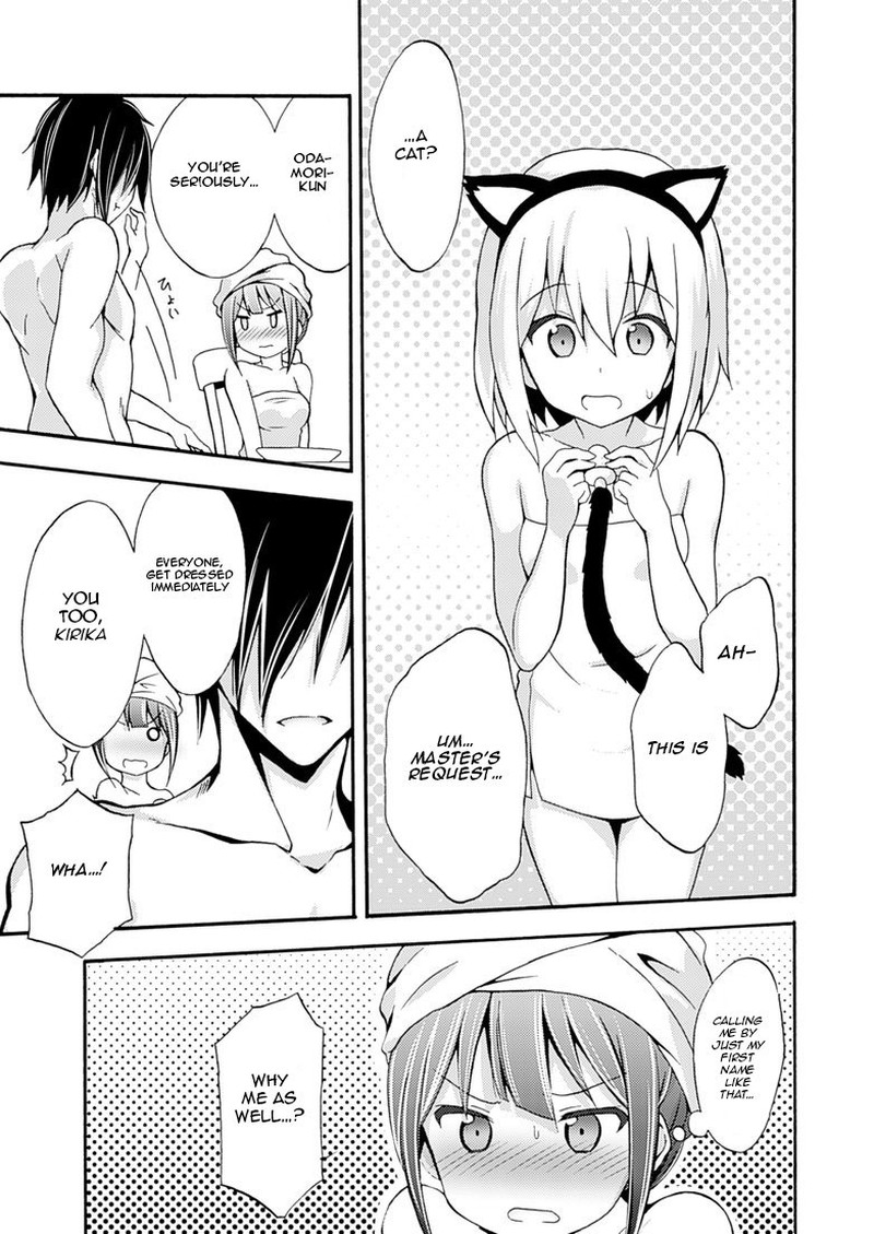 Himekishi Ga Classmate 2 21