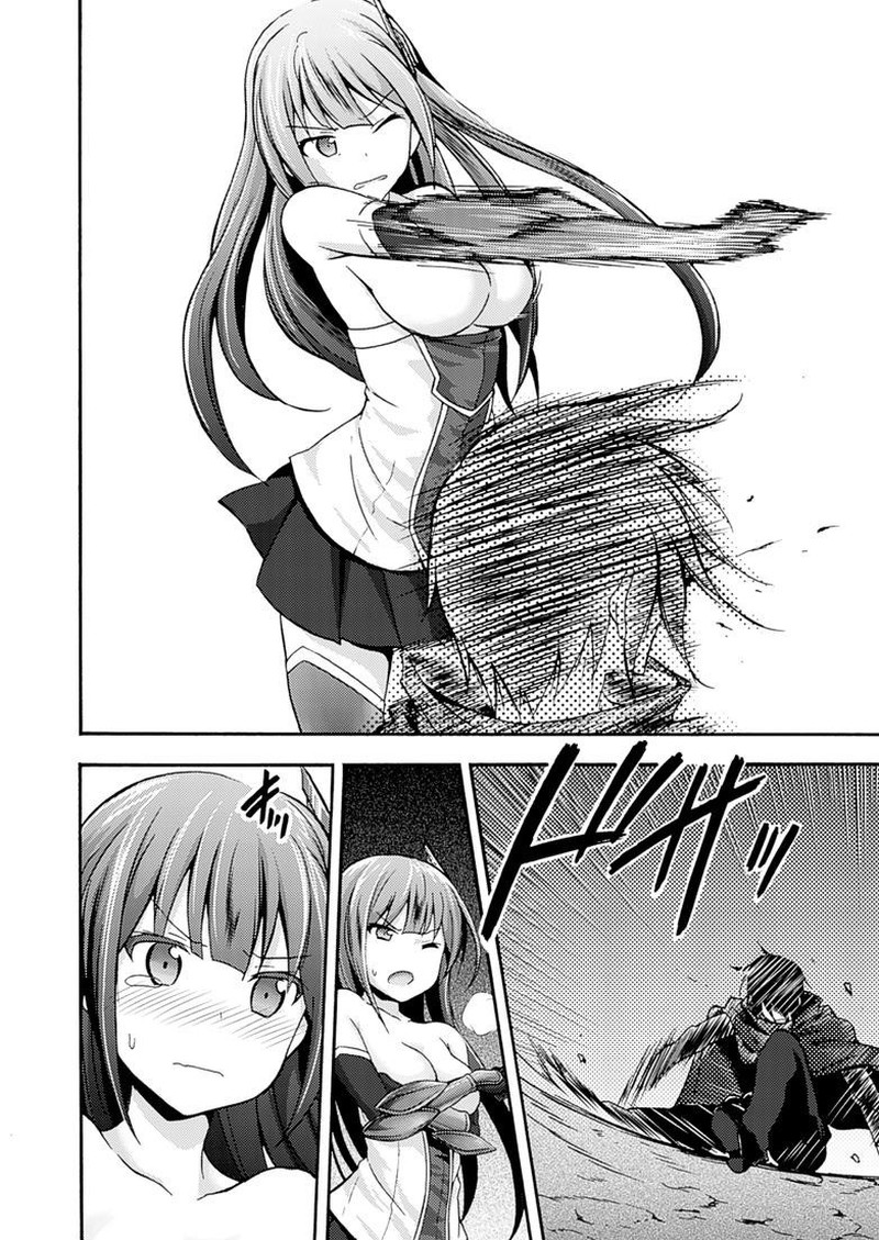 Himekishi Ga Classmate 2 4