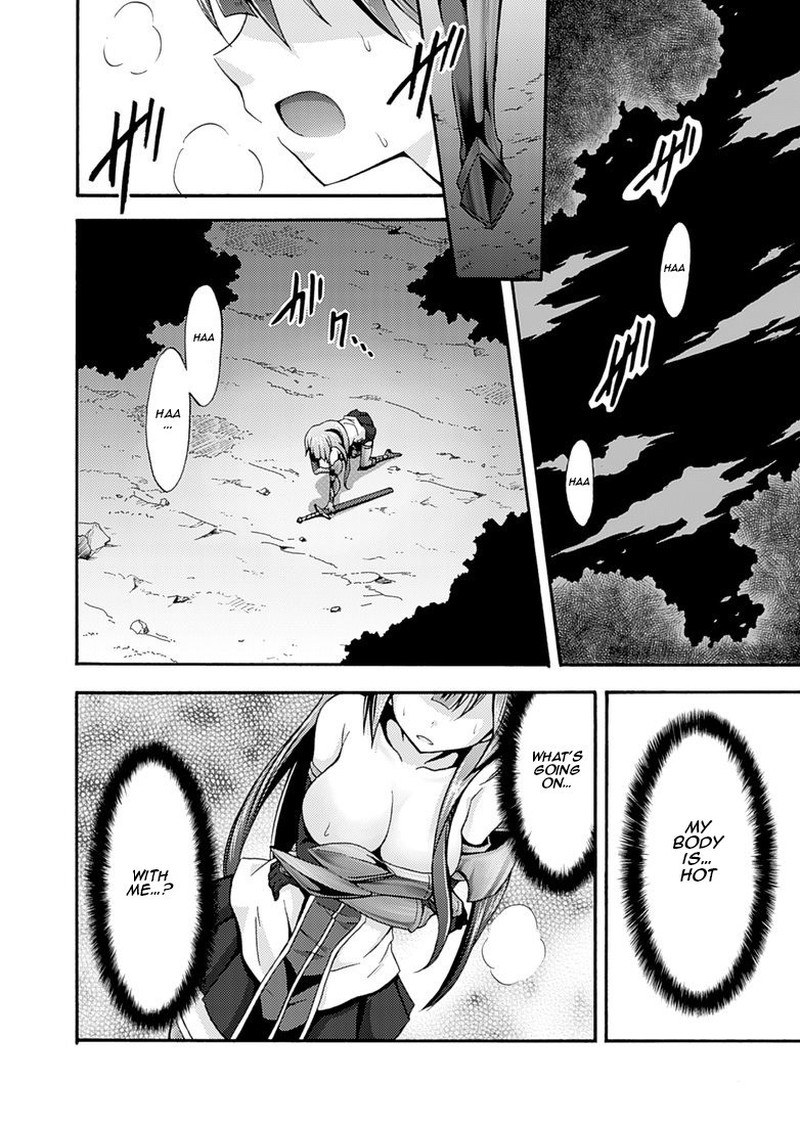 Himekishi Ga Classmate 2 6