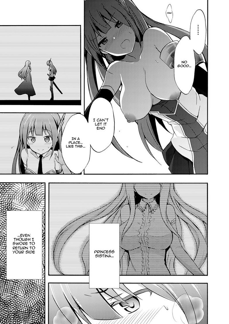 Himekishi Ga Classmate 2 7