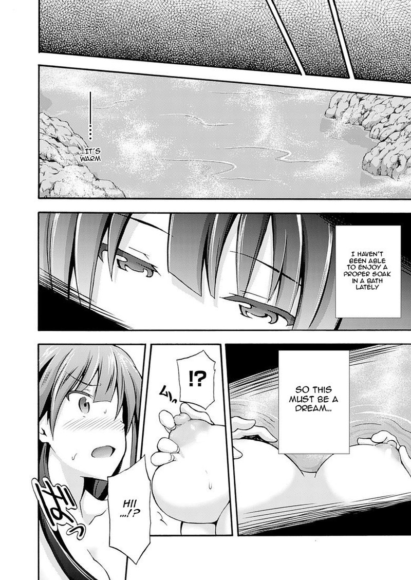 Himekishi Ga Classmate 2 8