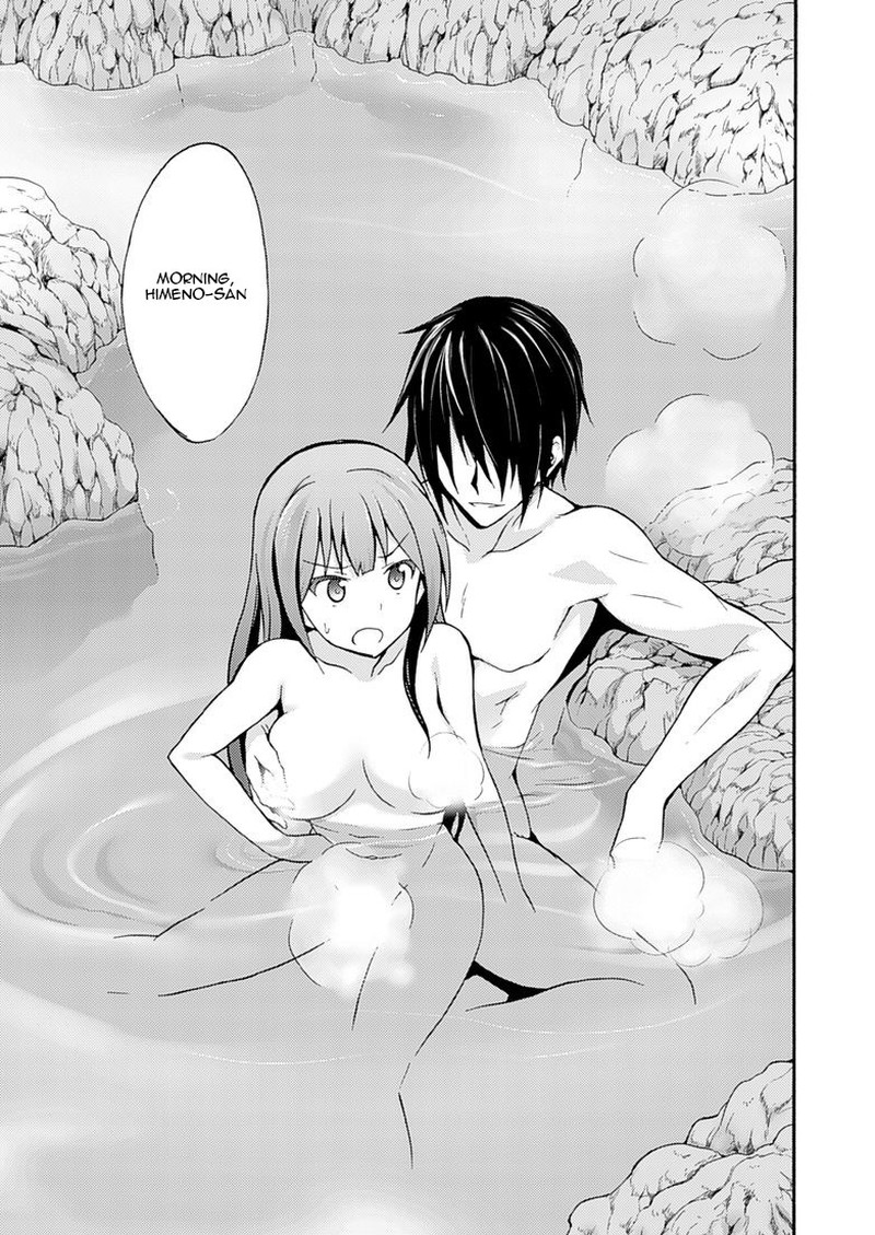 Himekishi Ga Classmate 2 9