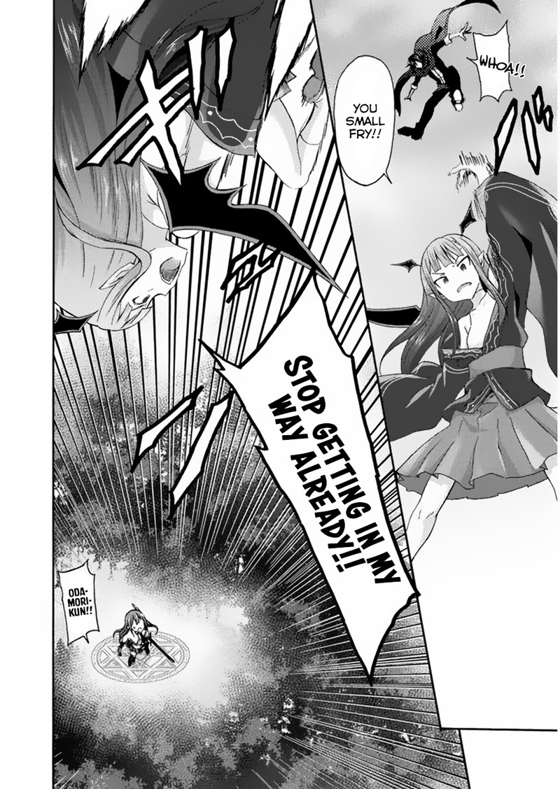 Himekishi Ga Classmate 20 14