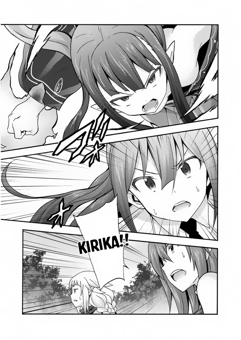 Himekishi Ga Classmate 20 15