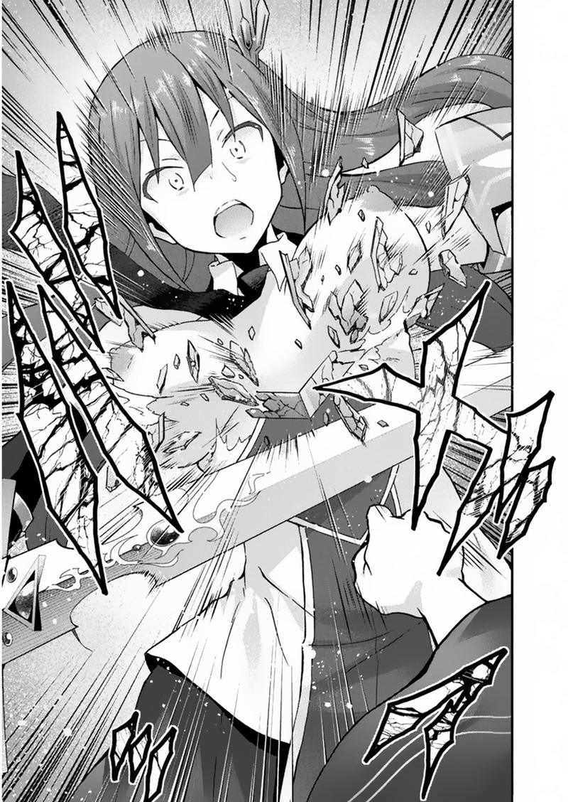 Himekishi Ga Classmate 20 17
