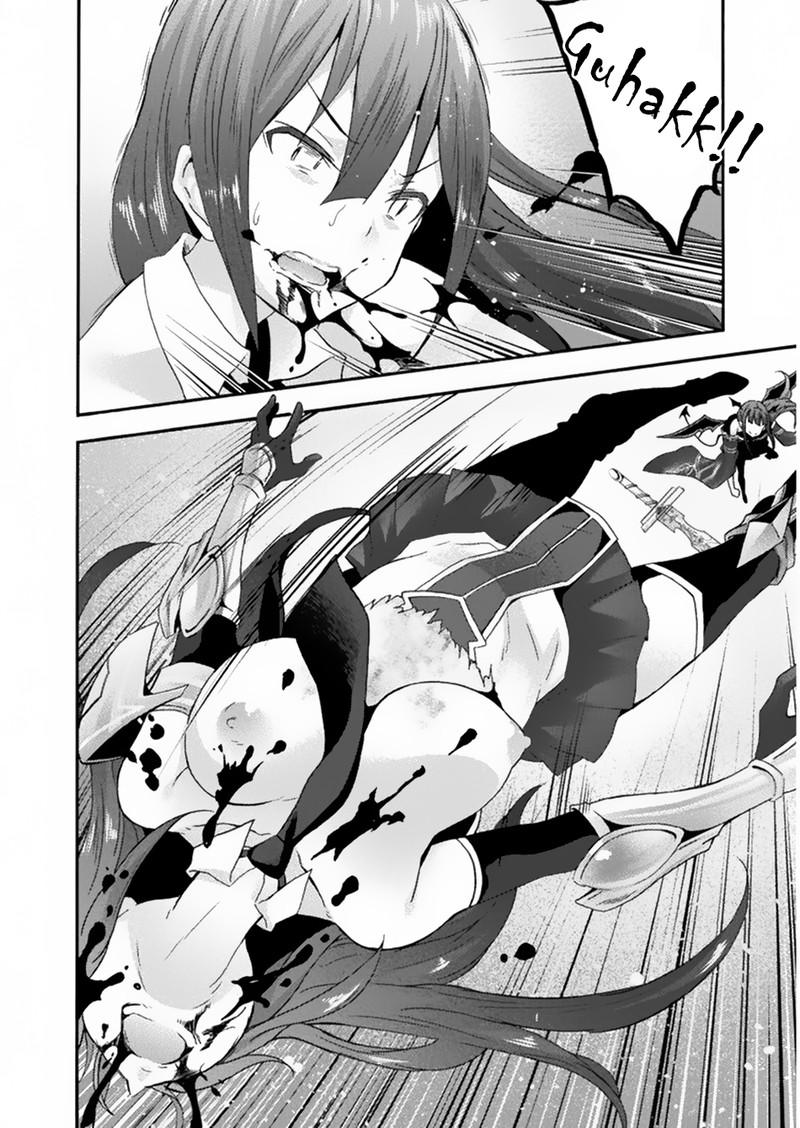 Himekishi Ga Classmate 20 18