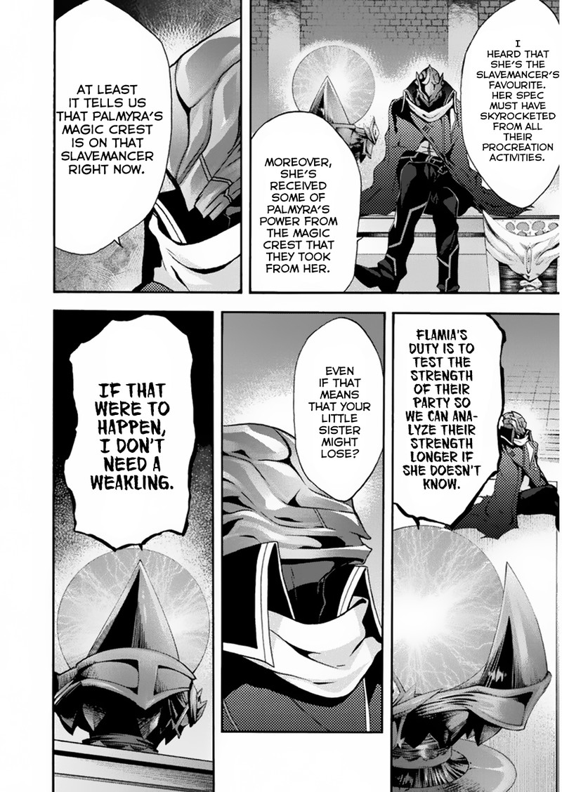 Himekishi Ga Classmate 20 4
