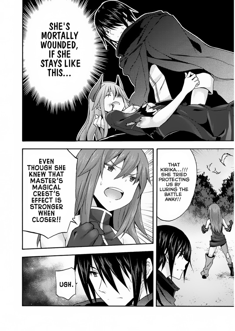 Himekishi Ga Classmate 20 8