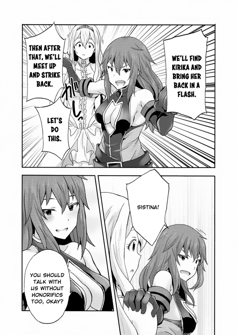 Himekishi Ga Classmate 22 15