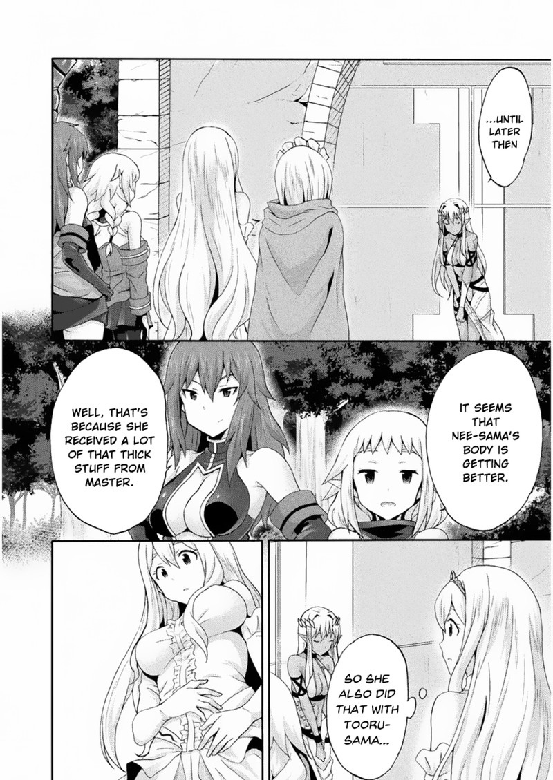 Himekishi Ga Classmate 22 17