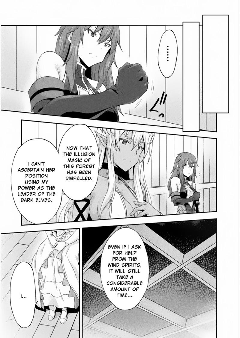 Himekishi Ga Classmate 22 7