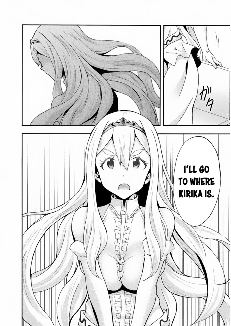 Himekishi Ga Classmate 22 8