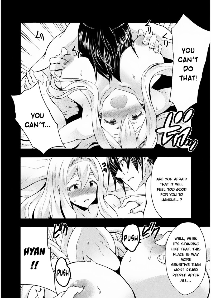 Himekishi Ga Classmate 23 18