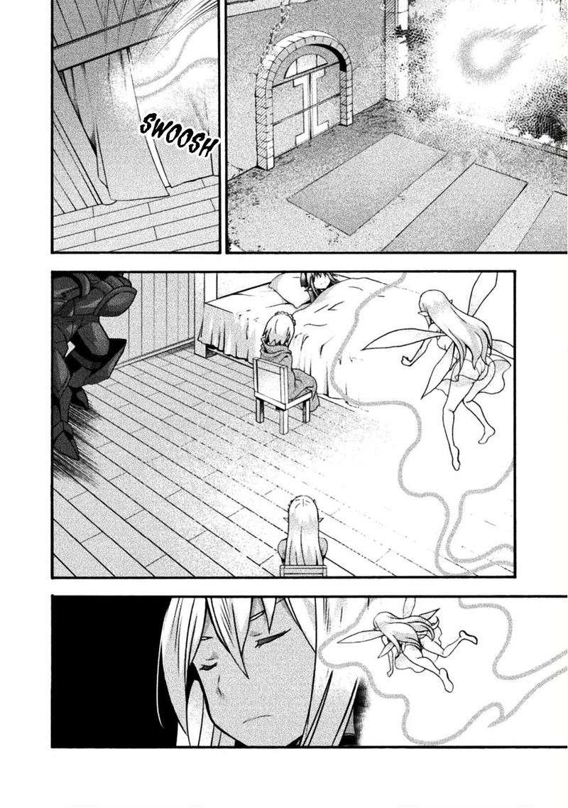 Himekishi Ga Classmate 24 10