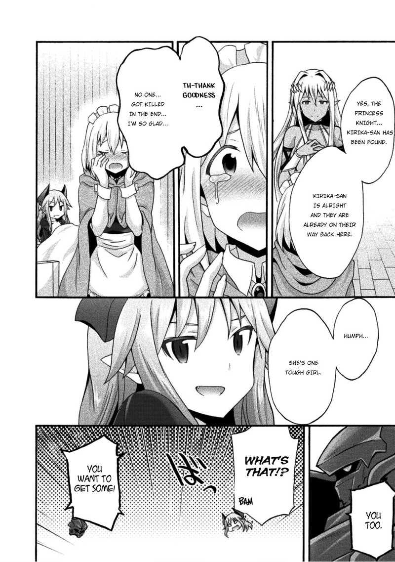 Himekishi Ga Classmate 24 12
