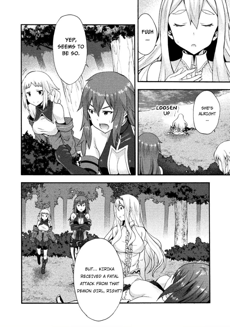 Himekishi Ga Classmate 24 4