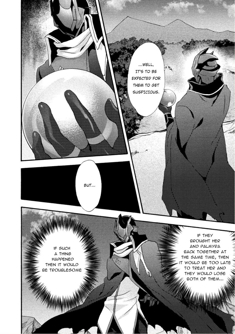 Himekishi Ga Classmate 24 8
