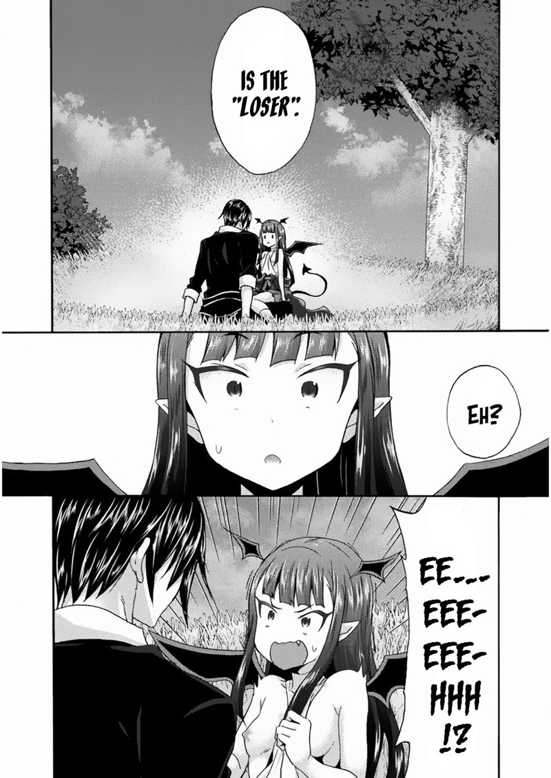 Himekishi Ga Classmate 26 20