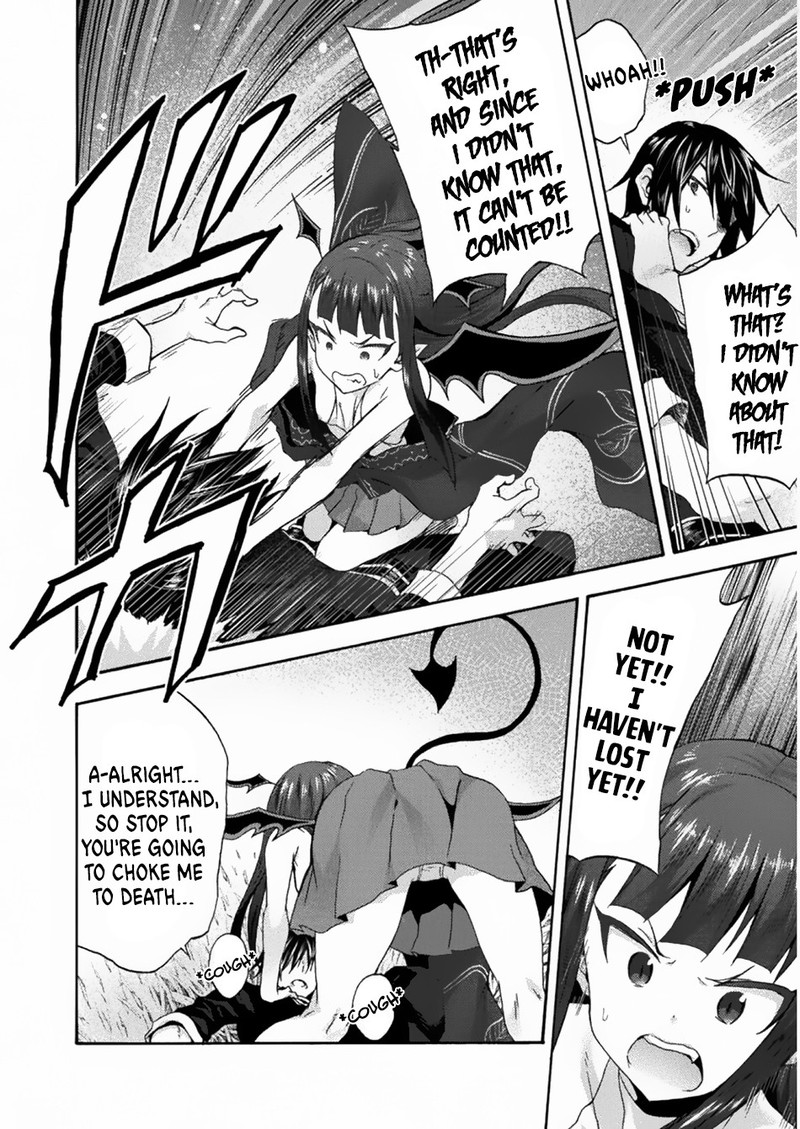 Himekishi Ga Classmate 26 21
