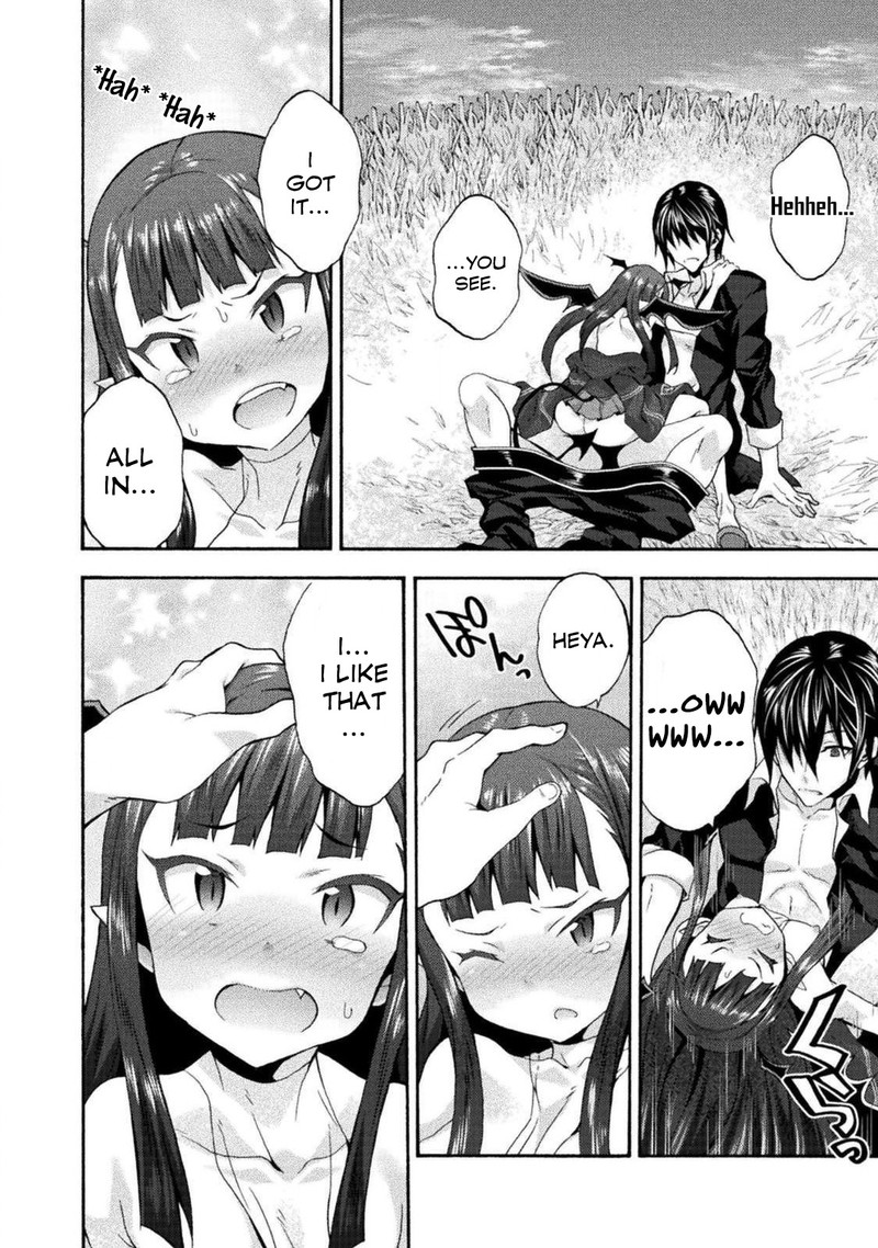 Himekishi Ga Classmate 27 12