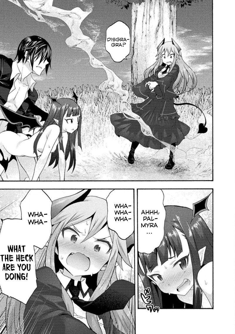 Himekishi Ga Classmate 27 15
