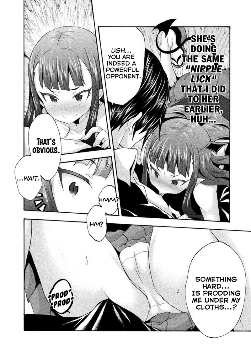 Himekishi Ga Classmate 27 2