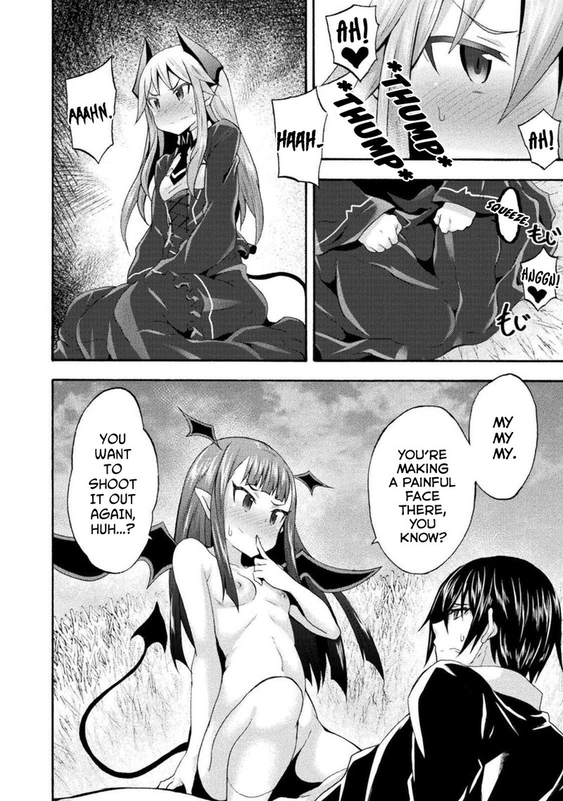 Himekishi Ga Classmate 27 20