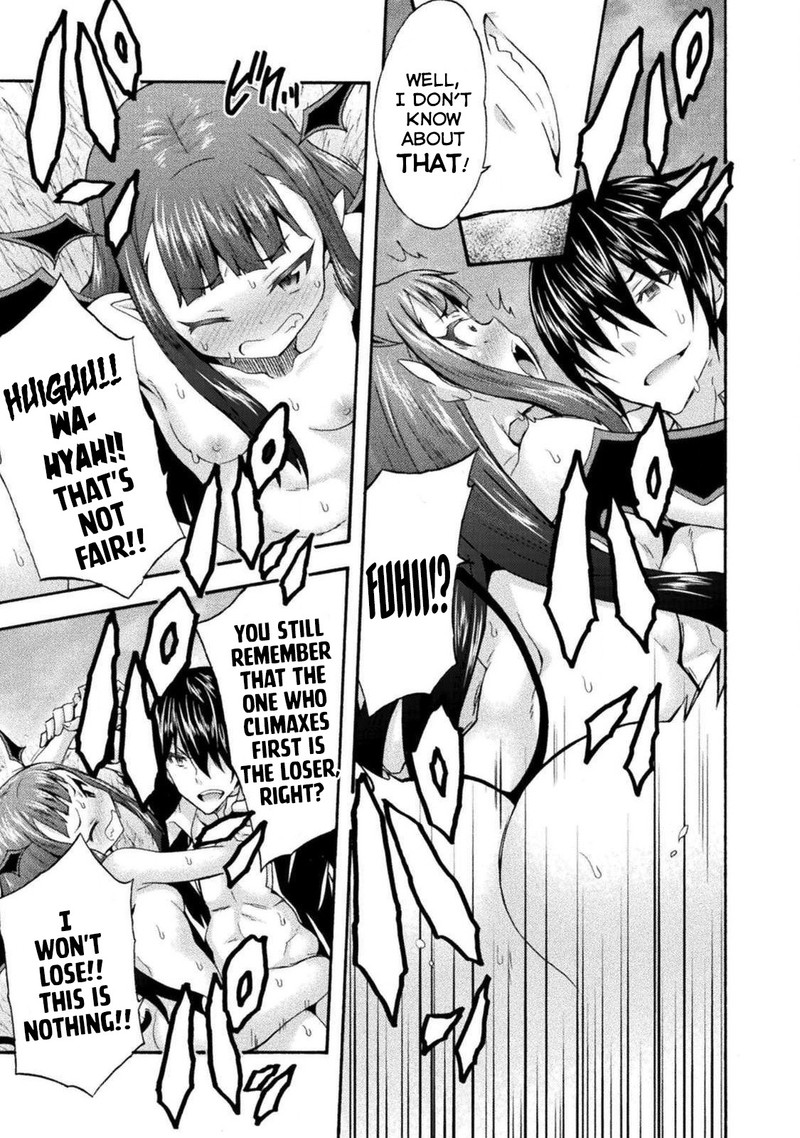 Himekishi Ga Classmate 27 21