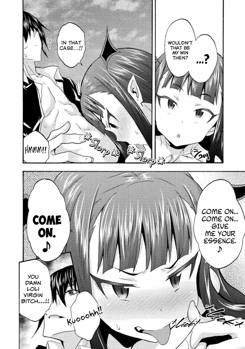Himekishi Ga Classmate 27 6