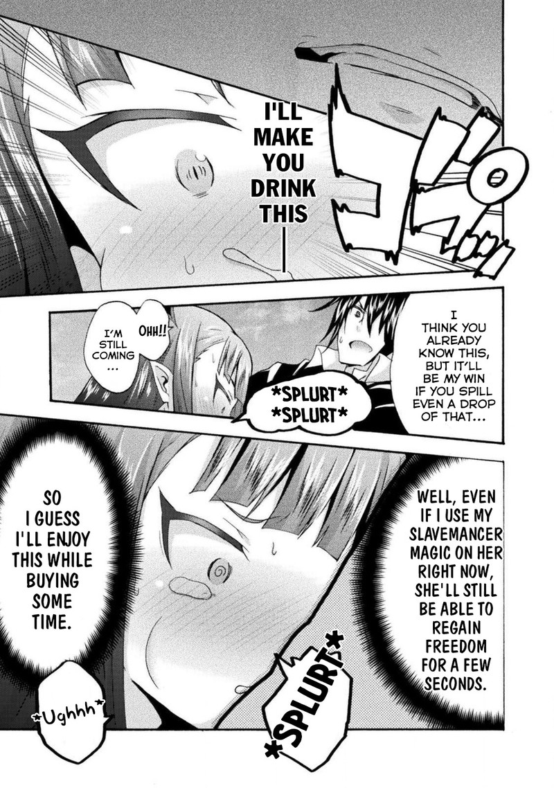Himekishi Ga Classmate 27 7