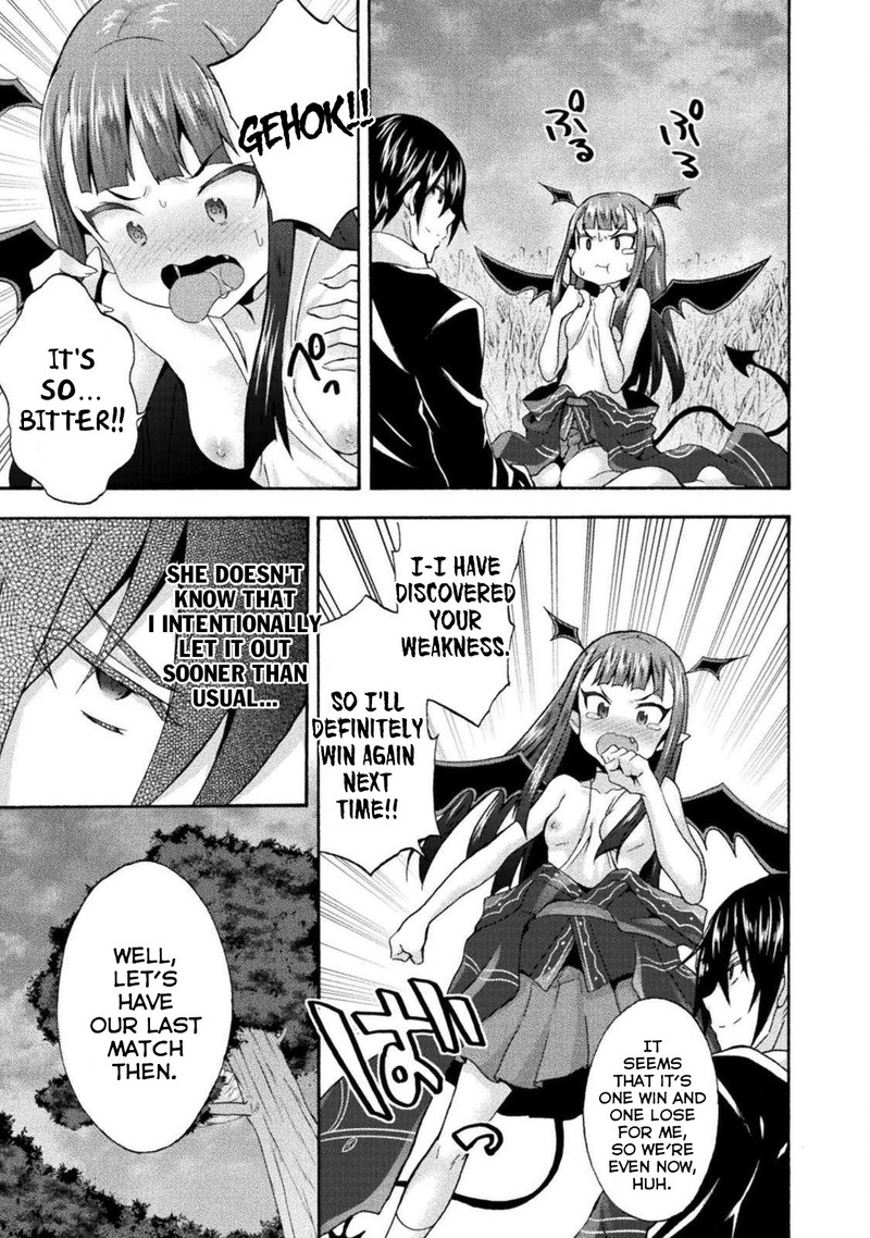 Himekishi Ga Classmate 27 9