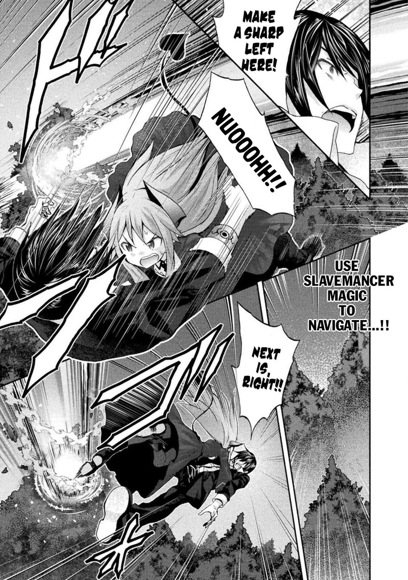 Himekishi Ga Classmate 28 15