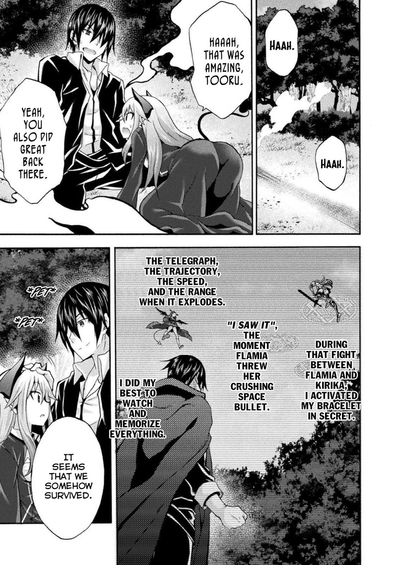 Himekishi Ga Classmate 28 17
