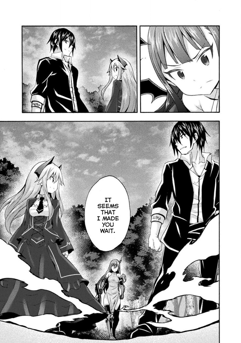 Himekishi Ga Classmate 28 21