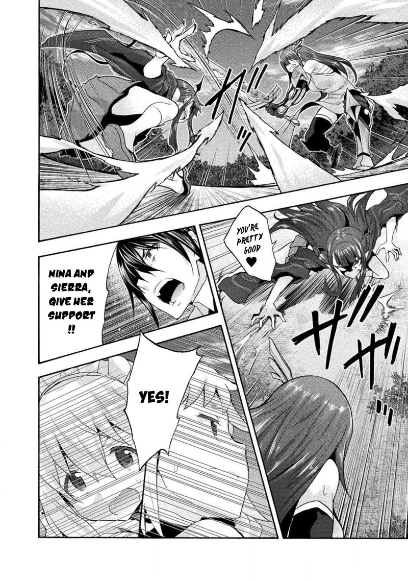 Himekishi Ga Classmate 29 10