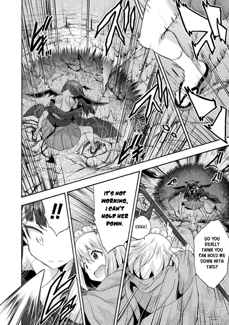 Himekishi Ga Classmate 29 12