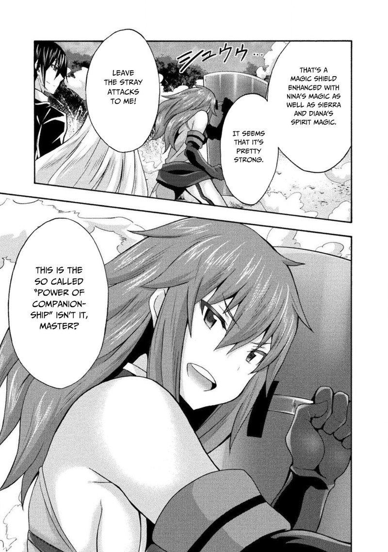 Himekishi Ga Classmate 29 17